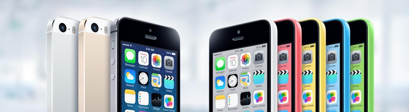 Foxconn выпускает полмиллиона iPhone 5s ежедневно, чтобы выполнить заказ Apple Foxconn выпускает полмиллиона iPhone 5s ежедневно, чтобы выполнить заказ Apple